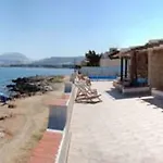 Apartamento Ai Tre Scalini